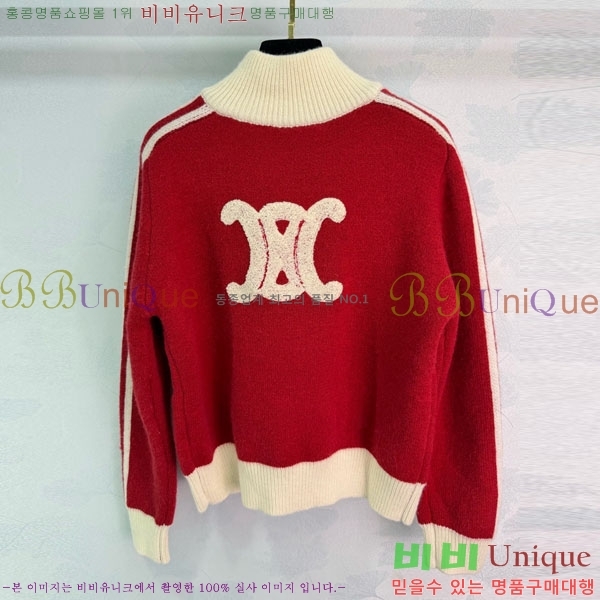 ���� ������ ������ ����� CE568678-4