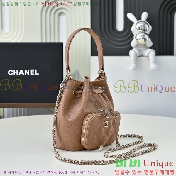 #* 25B  Ŷ ü ̴Ϲ AP4775-104