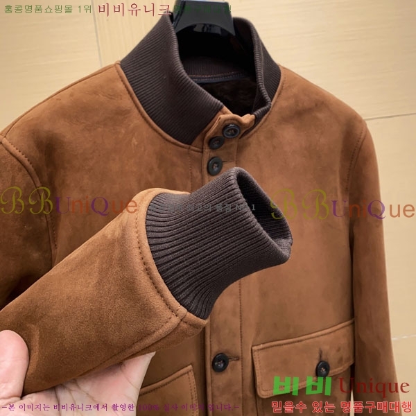  ڷ ġڸ  Ŷ BC536721-1