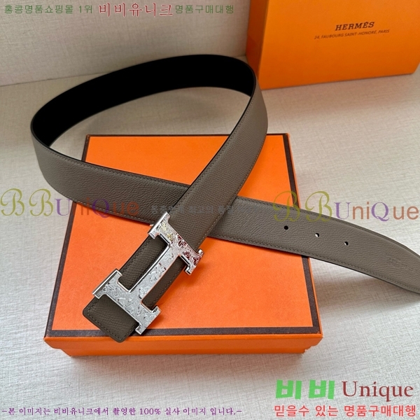 #���� �����޽� ��Ʈ HH371451-1 ��3.8CM
