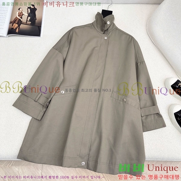 ���� �����޽� ��Ʈ HE223420-1