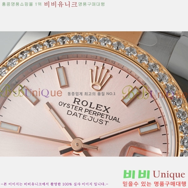 ���� �η��� ��������Ʈ ���̽���, 31mm R7259843-67