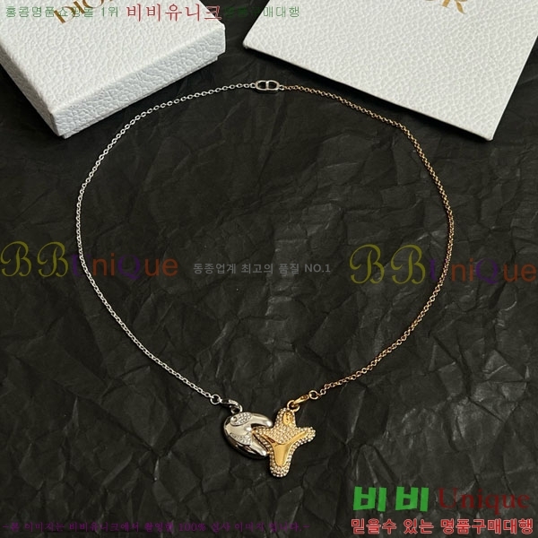 ��� ����� DO234052-4