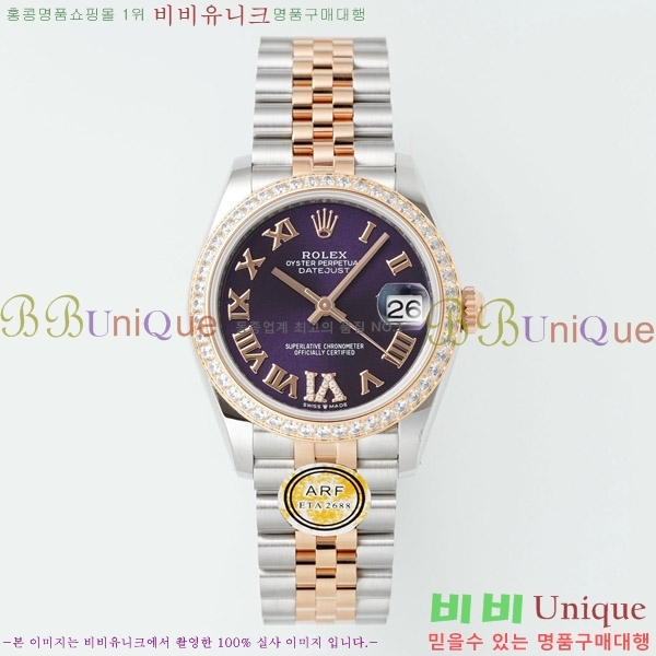 ���� �η��� ��������Ʈ ���̽���, 31mm R7259843-74