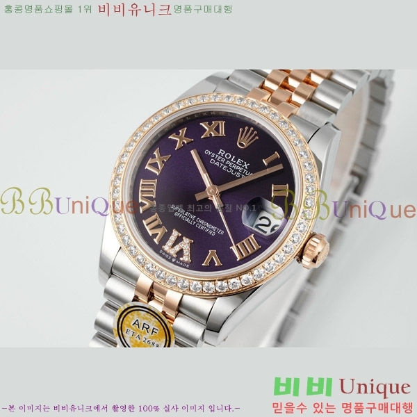 ���� �η��� ��������Ʈ ���̽���, 31mm R7259843-74