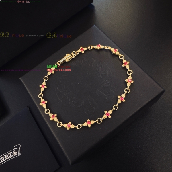 �������� ũ������ ���� CHS3220-2