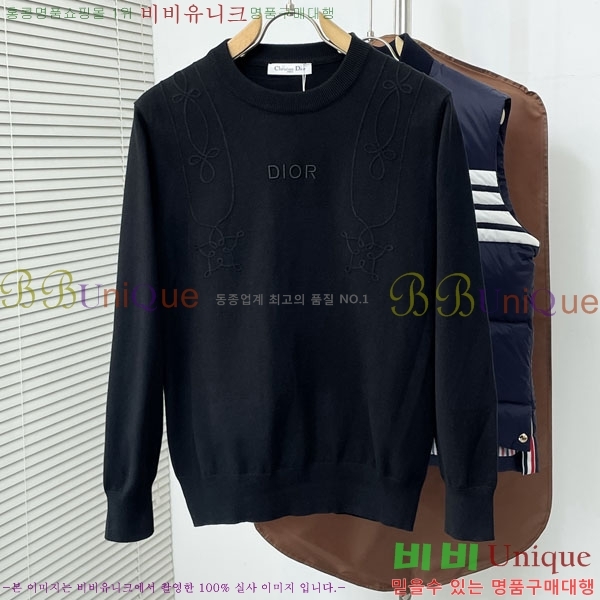 ���� ��� ������ DO872646