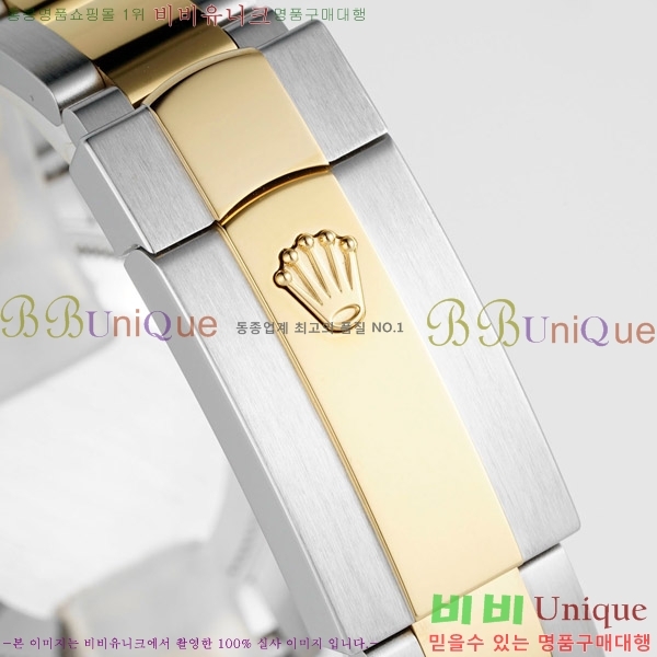 ���� �η��� ��������Ʈ ���̽���, 31mm R7259843-83