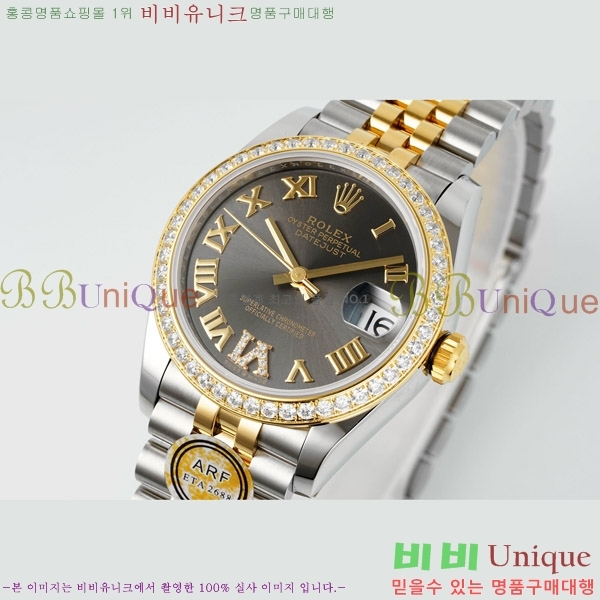 ���� �η��� ��������Ʈ ���̽���, 31mm R7259843-84