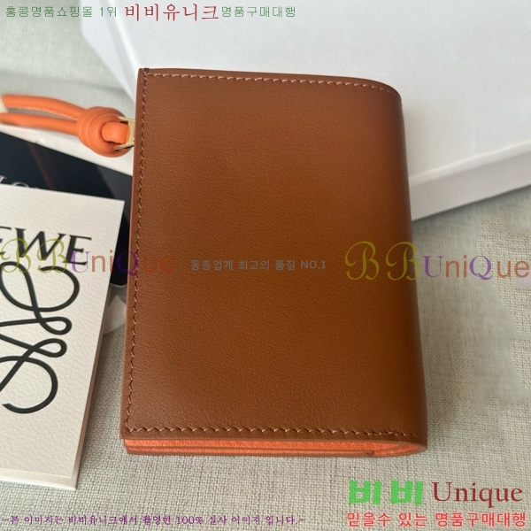 #�ο��� ��Ʈ ����Ʈ ���� 6510201-2