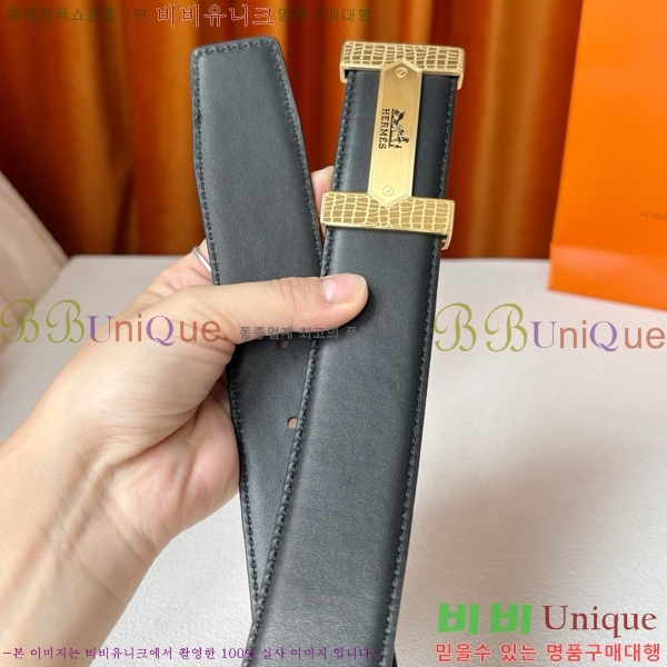 #���� �����޽� ��Ʈ HH371453-1 ��3.8CM