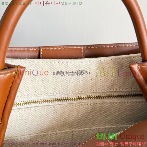 #���װ�����Ÿ ���� �ȵ�Ƹ� 791594-301