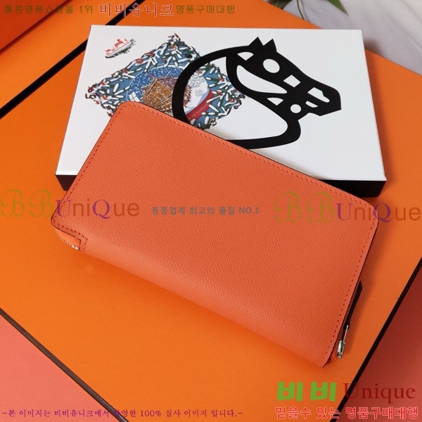 #�����޽� ���� ������ HE5241120-4