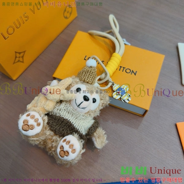 ���̺��� ŰȦ�� LV345409-5