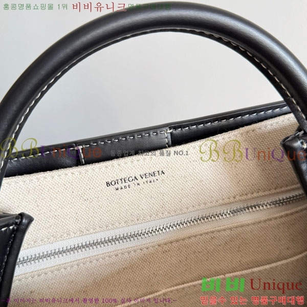 #���װ�����Ÿ ���� �ȵ�Ƹ� 791594-302