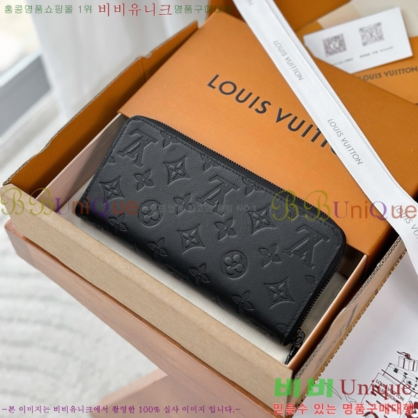 #���̺��� ���� ȣ����Ż ���� M80333-1001