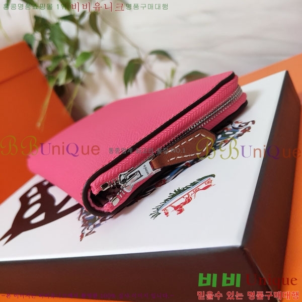 #�����޽� ���� ������ HE5241120-5