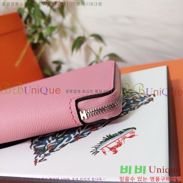 #�����޽� ���� ������ HE5241120-6