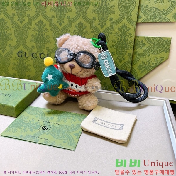 ���� ŰȦ�� GU63404-2