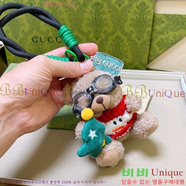 ���� ŰȦ�� GU63404-2