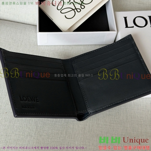 #�ο��� �������� ���� 6510204-2