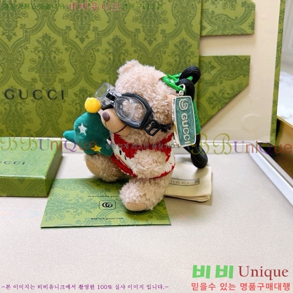 ���� ŰȦ�� GU63404-2