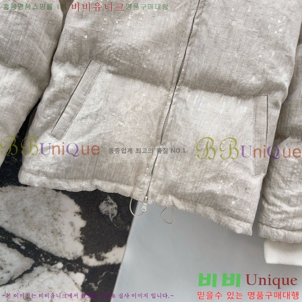 ���� ���ڷ� ��ġ�ڸ� �ٿ� �е� BC3232404-9