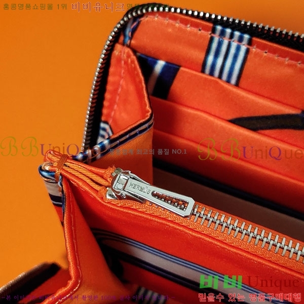 #�����޽� ���� ������ HE5241120-10