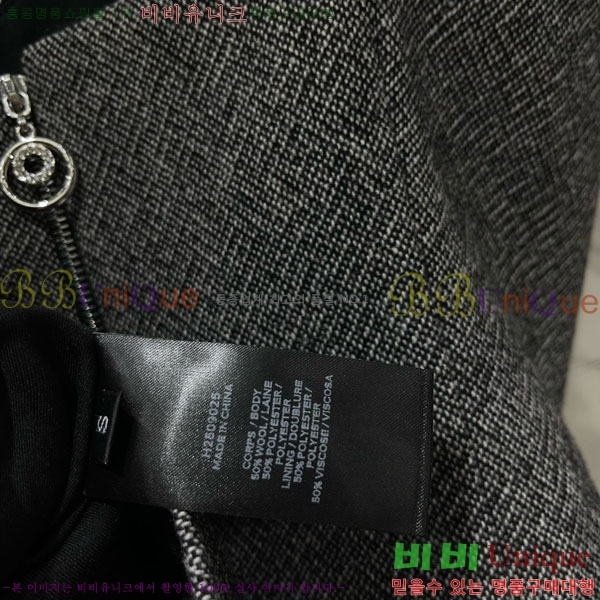 ����  ��ü�ذ��ٳ� �μҸ� D945674