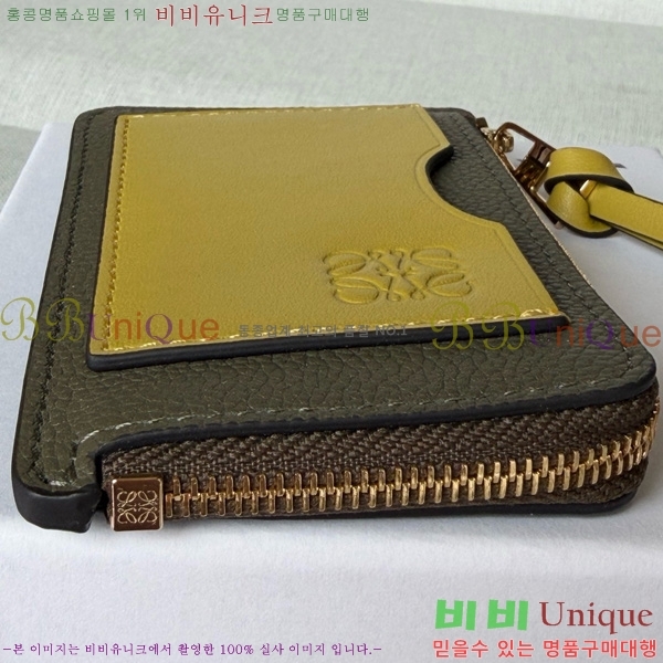 #�ο��� ���� ���� ī��Ȧ�� ���� 12502-6