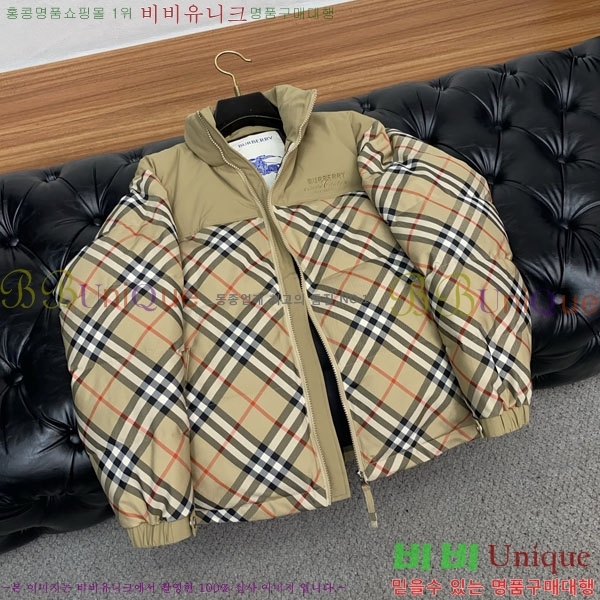 ���� ������ �ٿ� �е� BU1542863-2