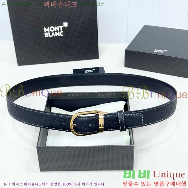 #���� ������ ��Ʈ WB371460-4 ��3.5CM