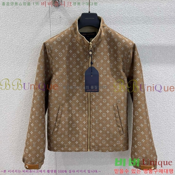 ���� ���̺��� ��Ŷ LV223403-2