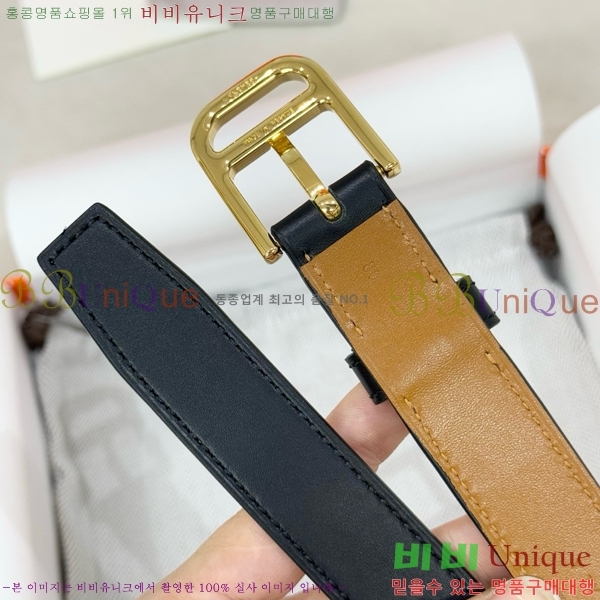 #�������� �����޽� ��Ʈ HH371455-4 ��2.5CM