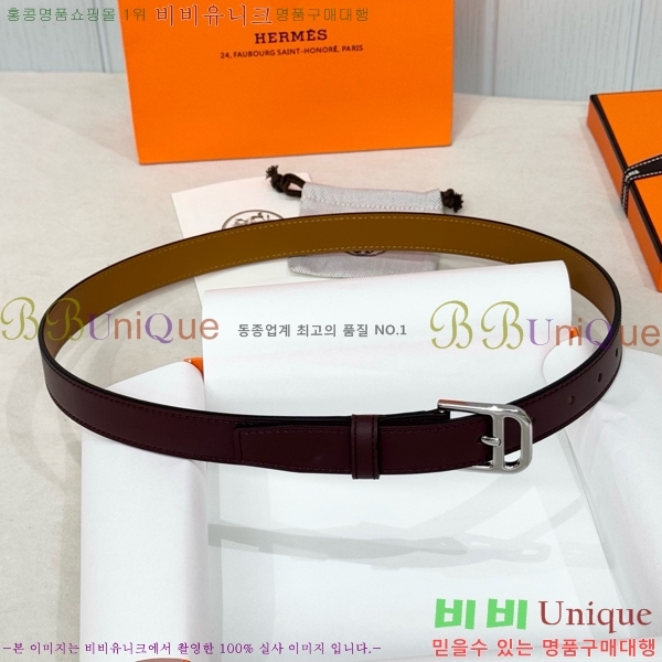 #�������� �����޽� ��Ʈ HH371455-5 ��2.5CM