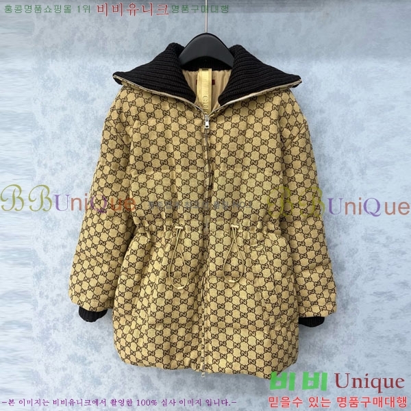 ���� ���� �ٿ� �е� GU11321556-5