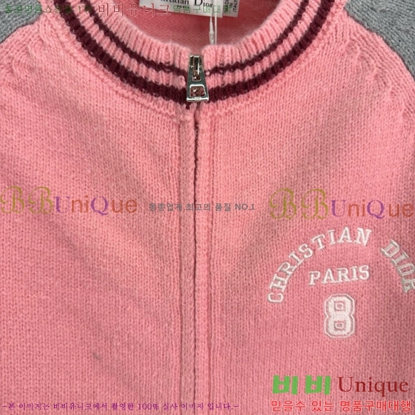 ���� ��� ������ ��Ŷ DO113407-6