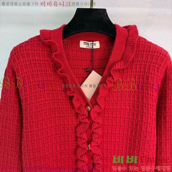 ���� �̿�̿� ������ ����� MIU343079-1