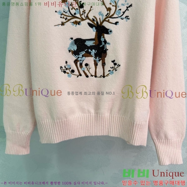 ���� ��� ������ DO113407-7