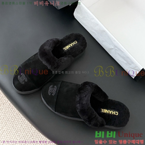 ��* �þ �� �����̵� �� ������ 31CH856240-1