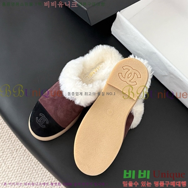 ��* �þ �� �����̵� �� ������ 31CH856240-2