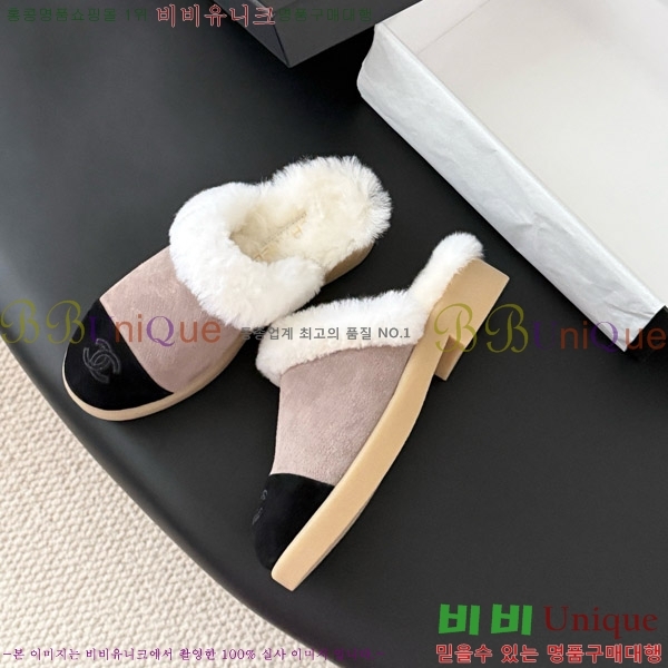 ��* �þ �� �����̵� �� ������ 31CH856240-3