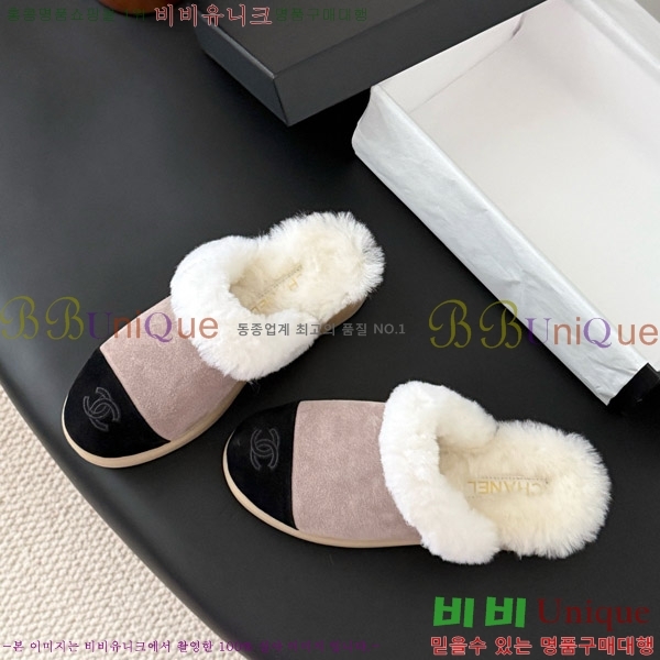 ��* �þ �� �����̵� �� ������ 31CH856240-3