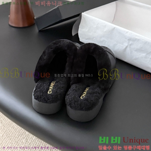 ��* �þ �� �� ������ 31CH856240-5