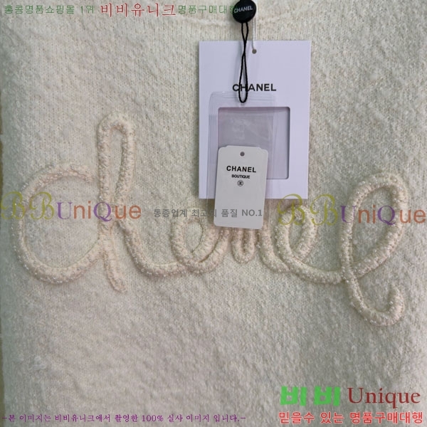 ���� ��* ������ CH112320-7