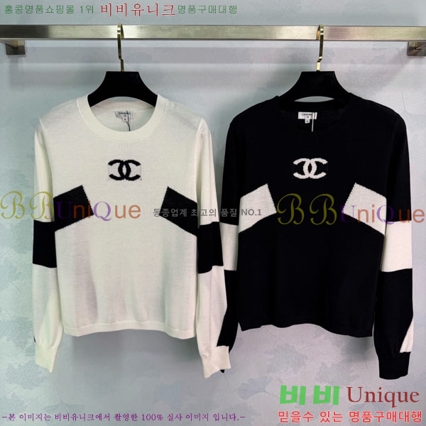 ���� ��* ������ CH112320-8