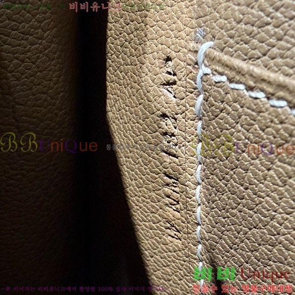 #�����޽� �̸� ���� Ŭ���� �ۼ۰��� H5961120-5