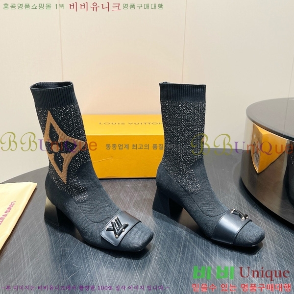  * 轺  29LV2510917-2  5cm