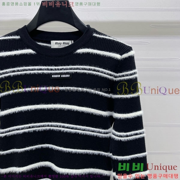 ���� �̿�̿� ��Ʈ ����Ƽ MIU23044-2