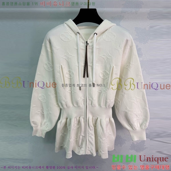 ���� ���̺��� ���� LV2345065-4